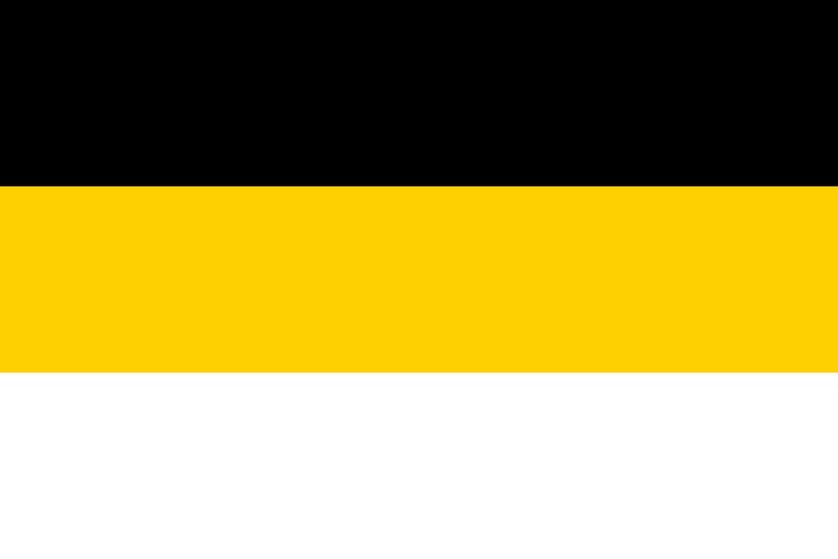 Черный-золотистый-белый флаг для торжественных государственных церемоний