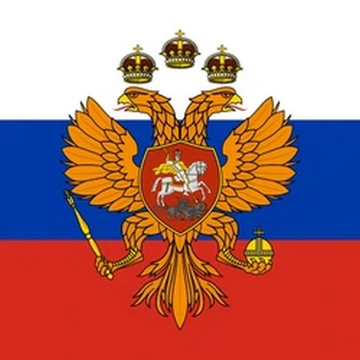 Реконструкция флага царя Московского
