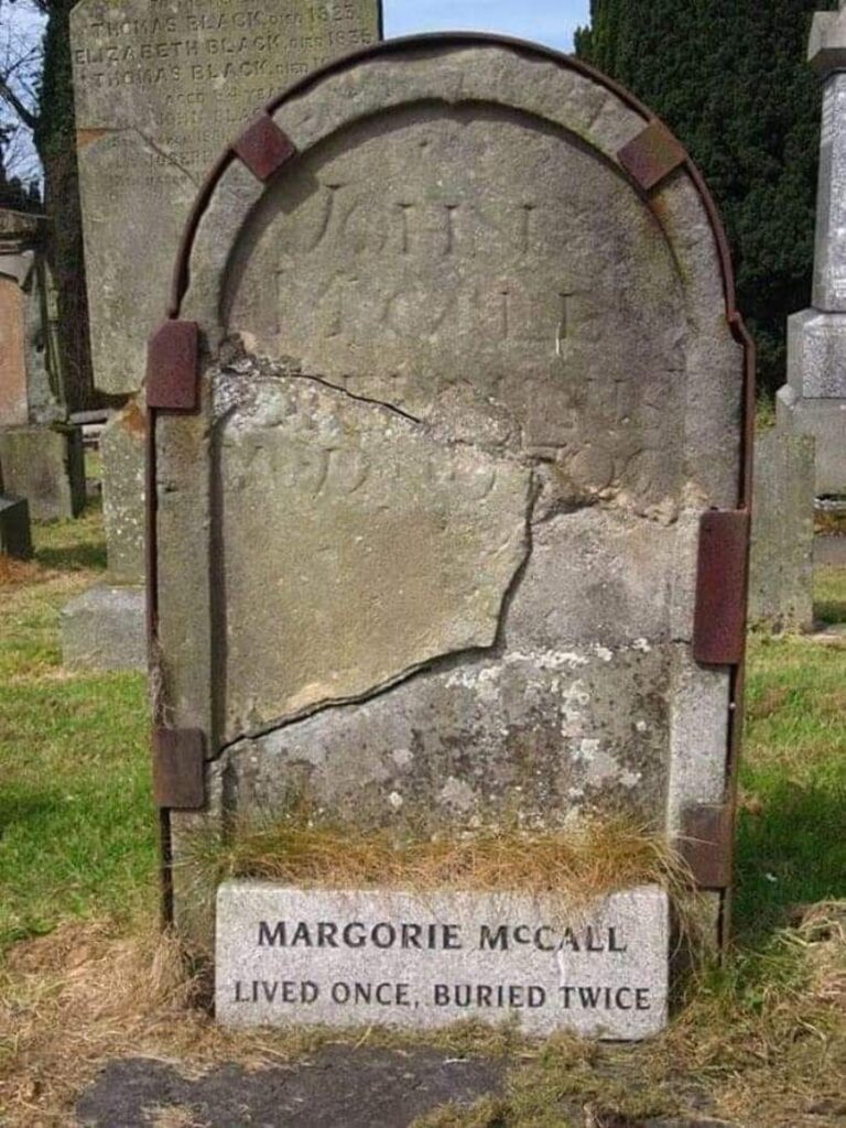 Марджори МакКол. Жила однажды, похоронена дважды